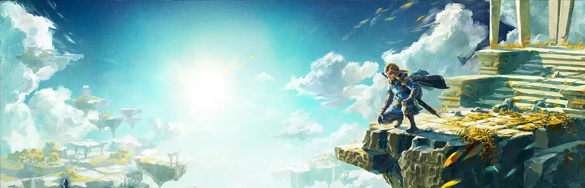 塞尔达传说：王国之泪