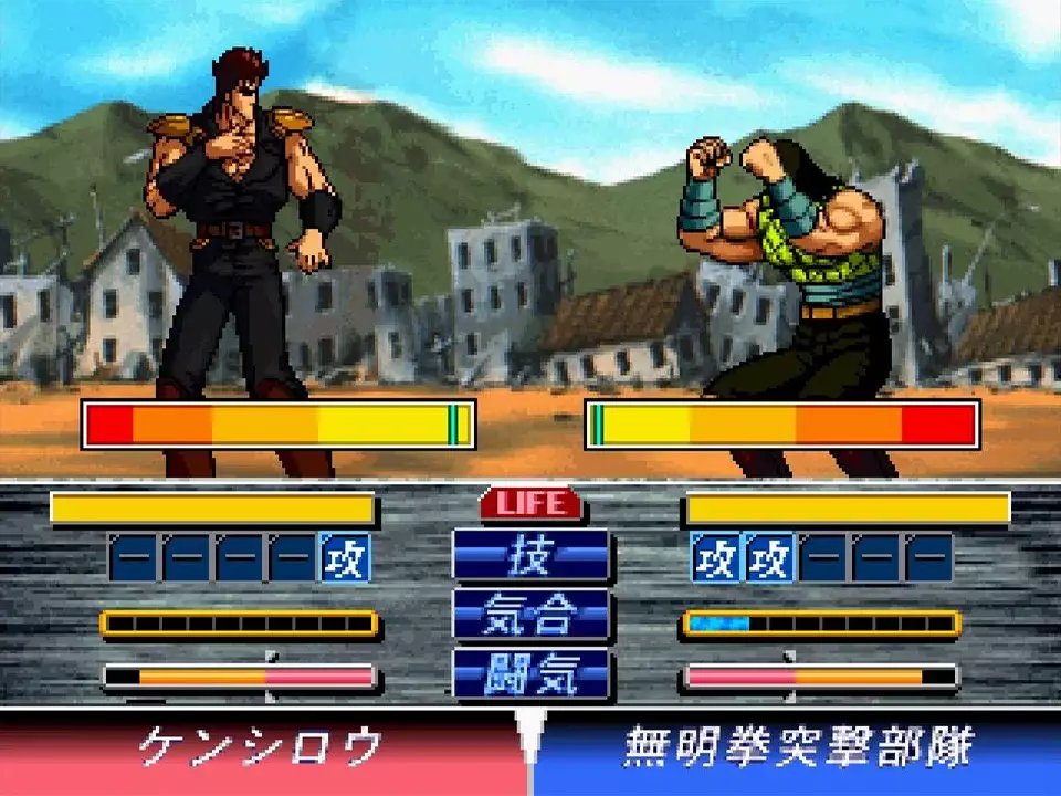 北斗神拳-Hokuto no Ken-游戏截图-好玩游戏库