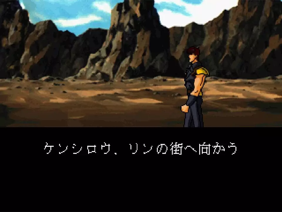 北斗神拳-Hokuto no Ken-游戏截图-好玩游戏库