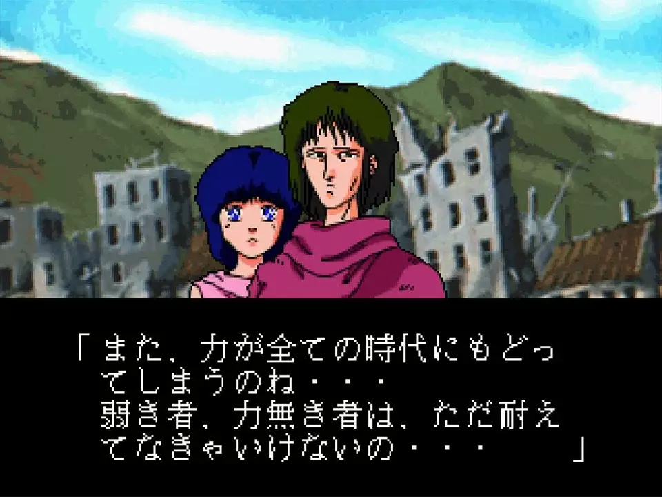 北斗神拳-Hokuto no Ken-游戏截图-好玩游戏库