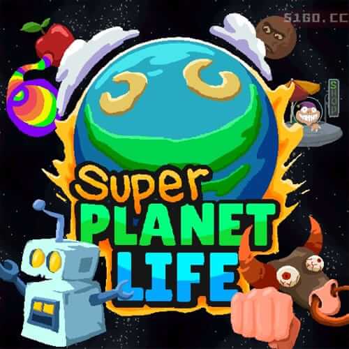 超级命星