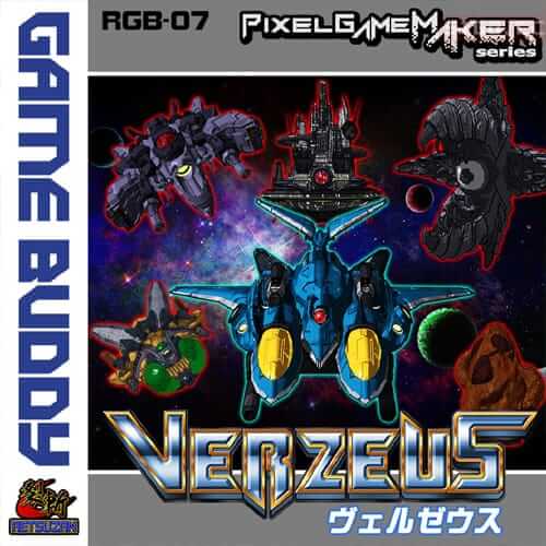 像素游戏制作系列 VERZEUS 