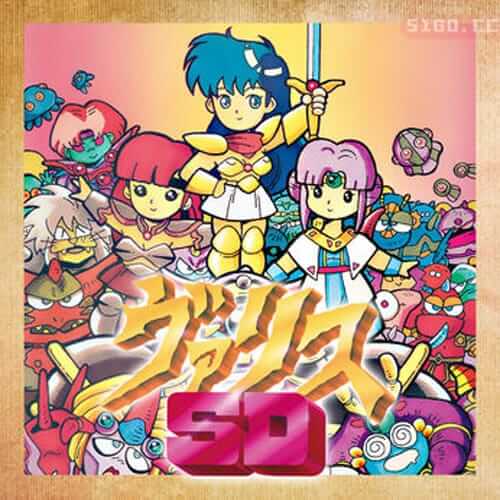 SD梦幻战士 