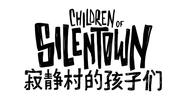 寂静村的孩子们 | Children of Silentown LOGO