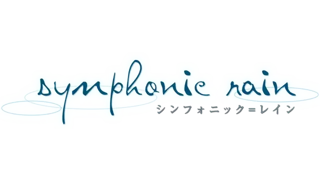 交响乐之雨 | Symphonic Rain