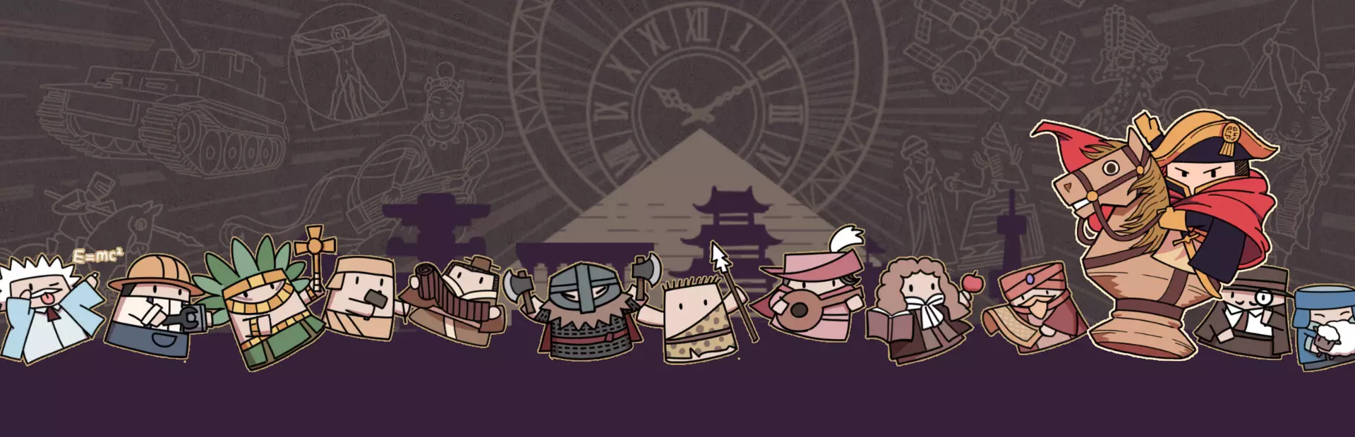 方寸文明