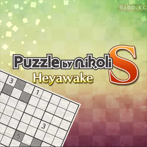 Nikoli S Heyawake 的拼图