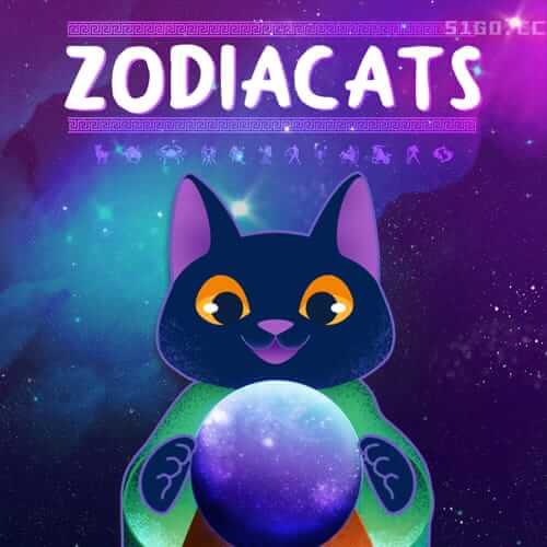 星座猫