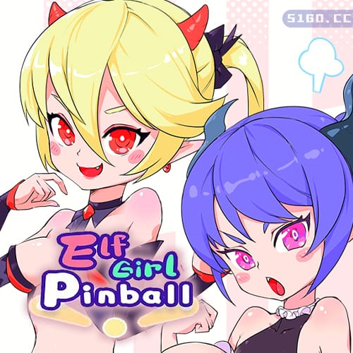 少女妖精弹珠台