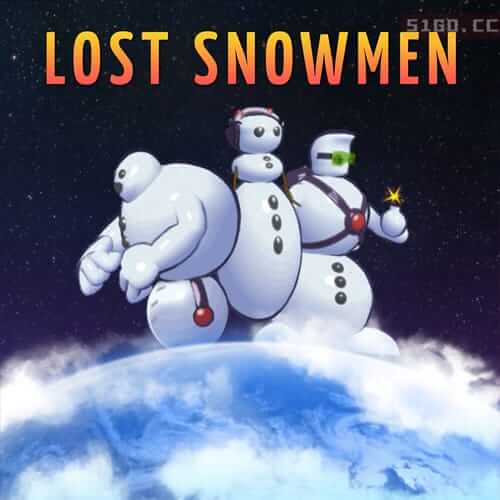 迷失的雪人