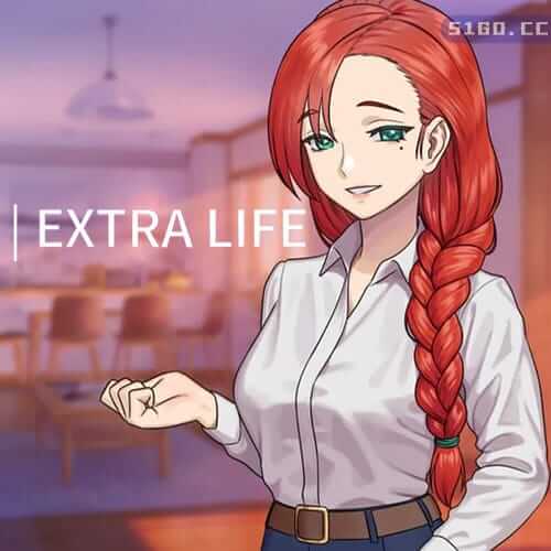 二次人生