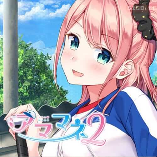 雨音 2