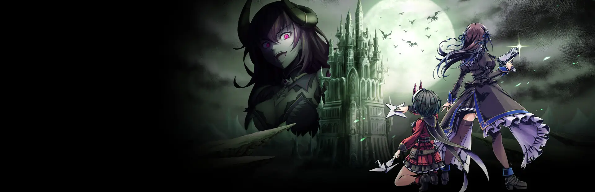 少女魔净