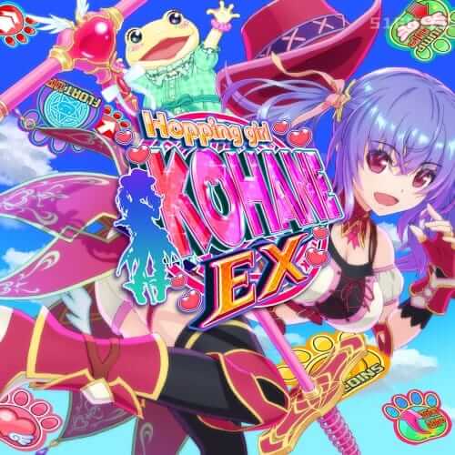 Hopping Girl Kohane EX 