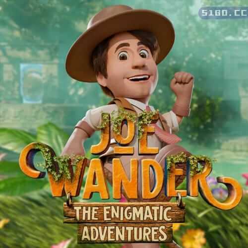 乔·万德和他的神秘冒险