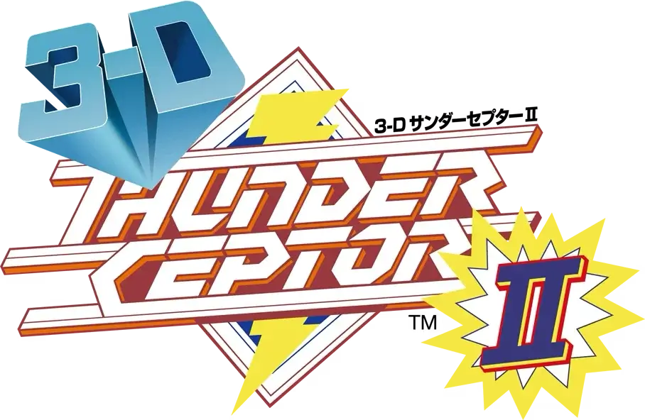 街机博物馆:立体漂浮战 2 | Arcade Archives: Thunder Ceptor II | 好玩