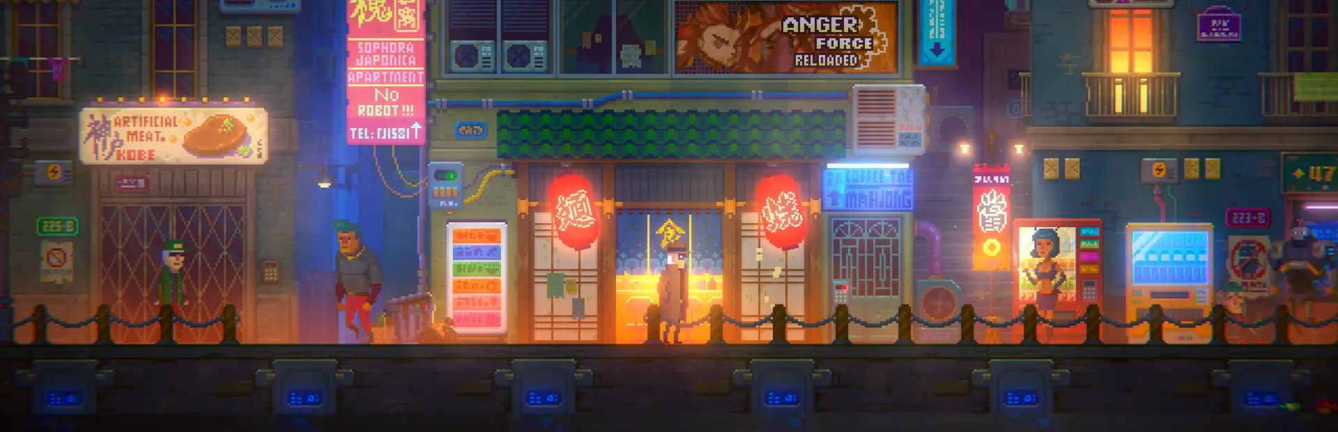 迷雾侦探