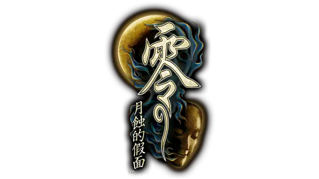 零：月蚀的假面 | Zero: Tsukihami no Kamen LOGO
