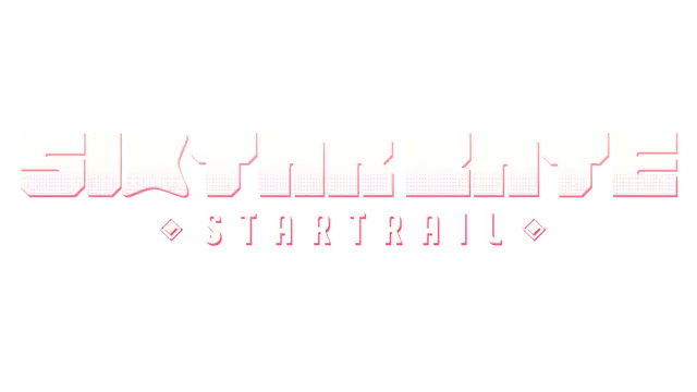 西斯塔尔之门：启航 | Sixtar Gate: Startrail LOGO