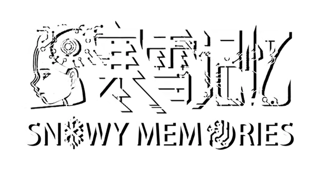 寒雪记忆 | Snowy Memories LOGO