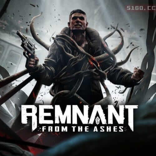 遗迹：灰烬重生