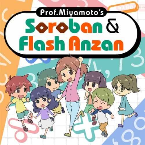 Prof. Miyamoto’s Soroban & Flash Anzan | NS