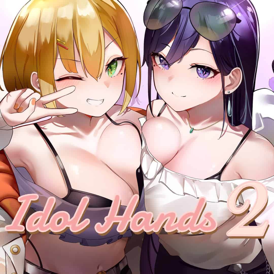 与经纪人恋爱是绝对禁止2