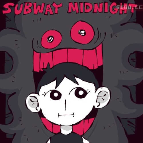 午夜地铁