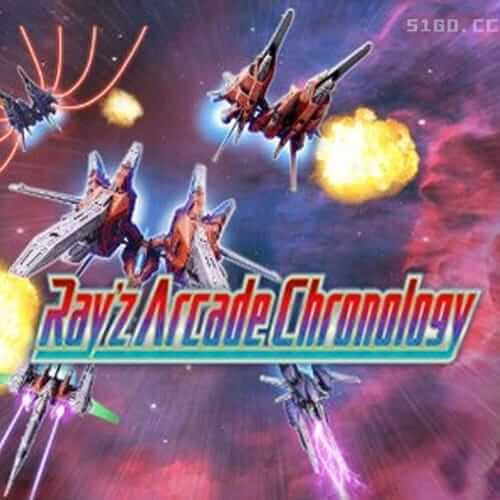 Ray 系列编年史