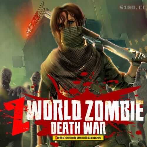 Z World Zombie Death War