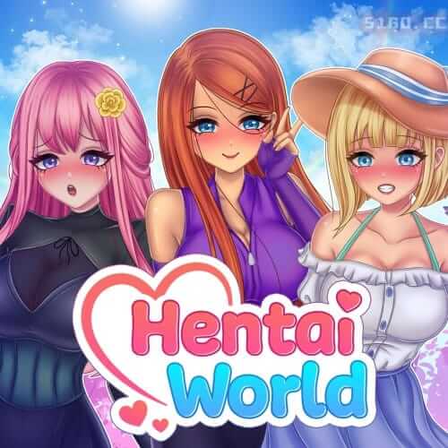 变态世界