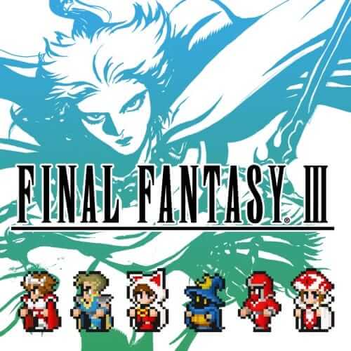 最终幻想 III 像素复刻版