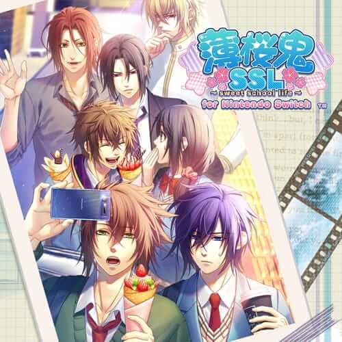 薄桜鬼SSL ～sweet school life～ for Nintendo Switch