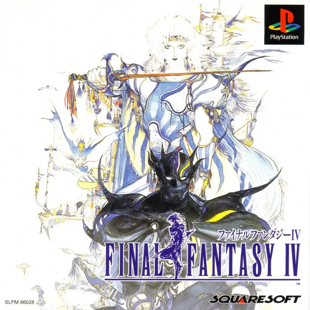 最终幻想 4-Final Fantasy IV-游戏截图-好玩游戏库