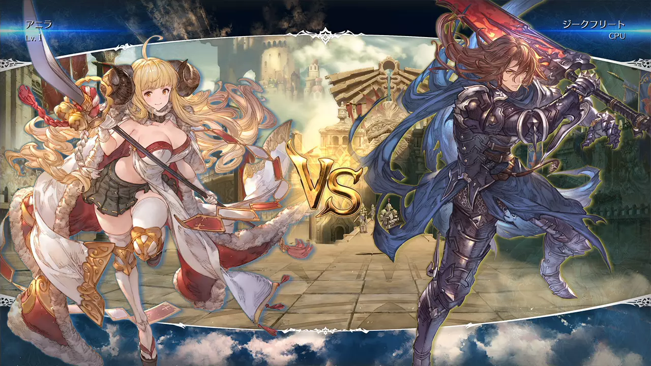 碧蓝幻想 Versus：崛起-Granblue Fantasy Versus: Rising-游戏截图-好玩游戏库