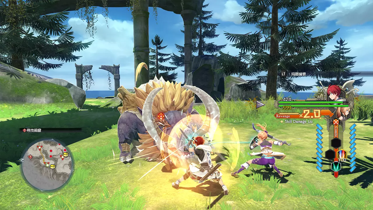 伊苏 X：北境历险-Ys X: Nordics-游戏截图-好玩游戏库