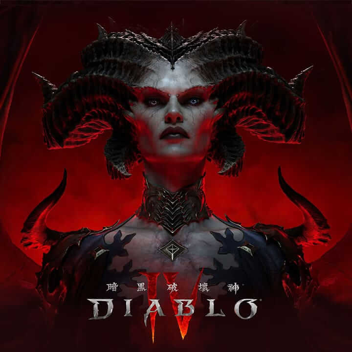 暗黑破坏神 4