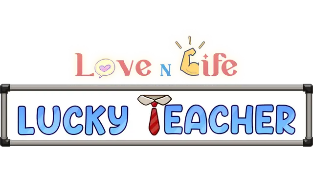 爱与生活：幸运老师 | Love n Life: Lucky Teacher