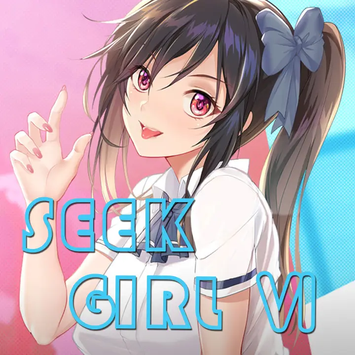 寻找女孩 6