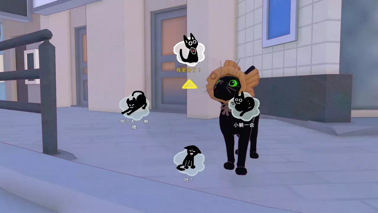 --游戏截图-好玩游戏库