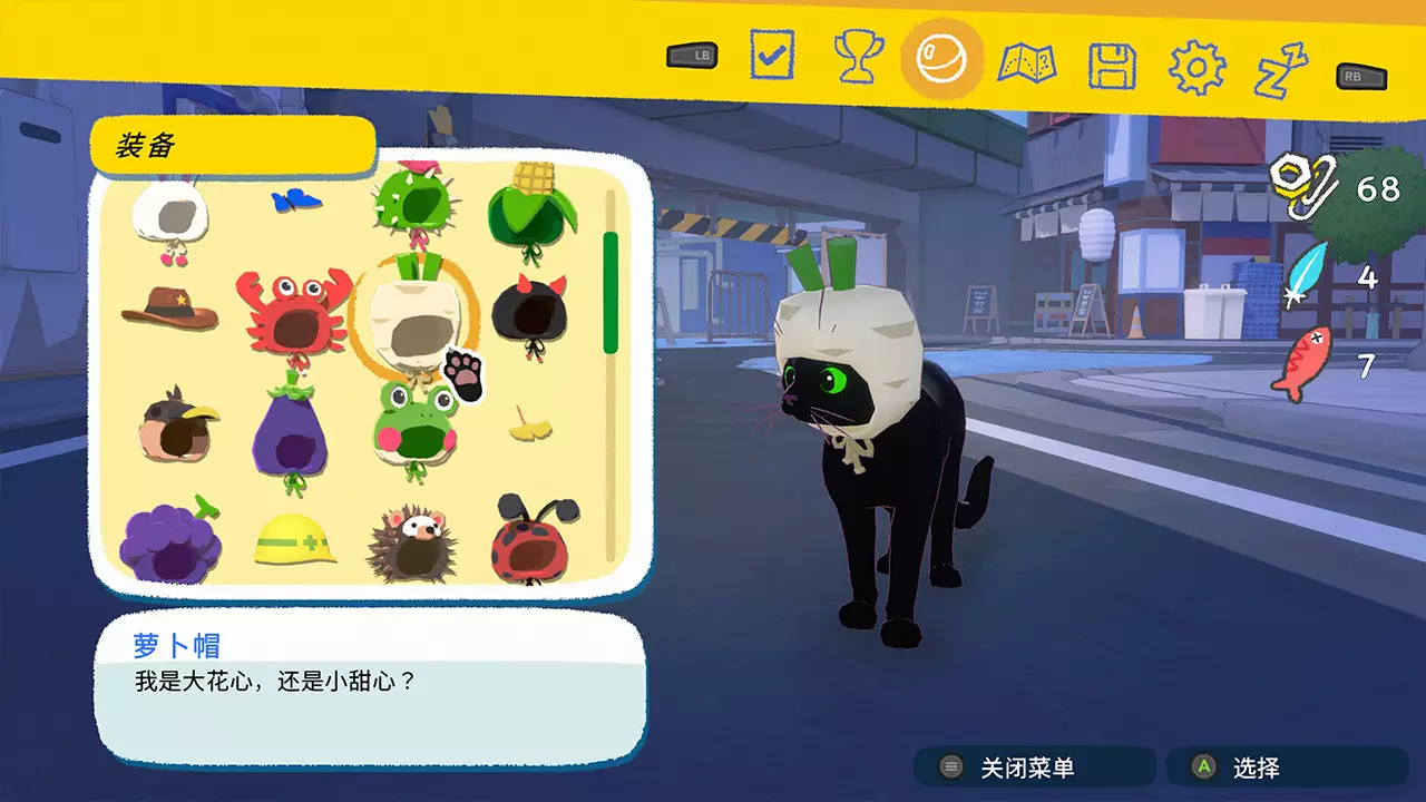 --游戏截图-好玩游戏库