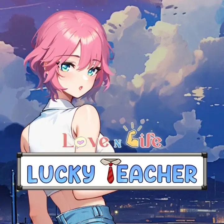 爱与生活：幸运老师