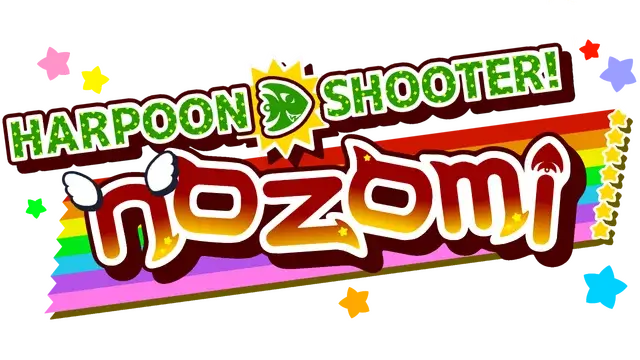 鱼叉射击！Nozomi | Harpoon Shooter! Nozomi LOGO