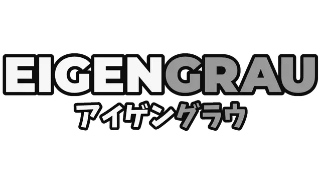Eigengrau LOGO