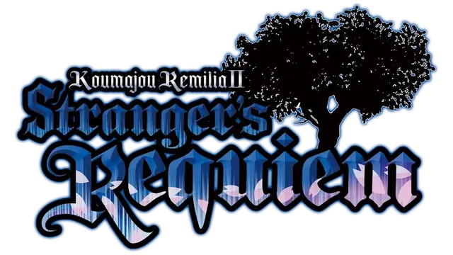红魔城蕾米莉亚 2：妖幻镇魂歌 | Koumajou Remilia Ⅱ: Stranger’s Requiem LOGO