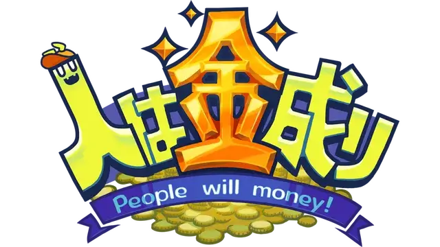 人向钱看 | PeopleWillMoney LOGO
