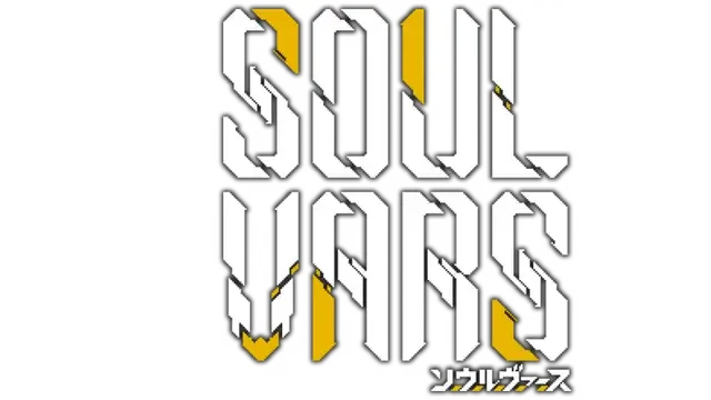 灵魂变种 | Soulvars LOGO