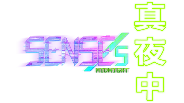 真夜中 | Senses: Midnight LOGO