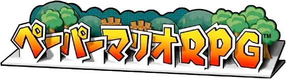 纸片马力欧：千年之门 | Paper Mario: The Thousand-Year Door LOGO