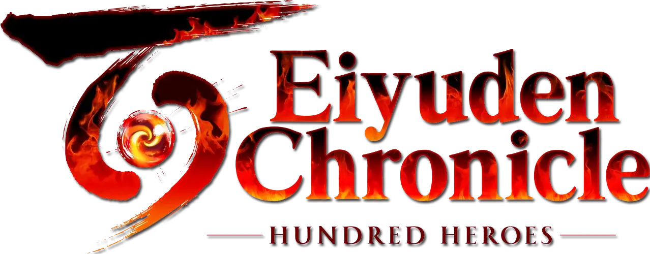 百英雄传 | Eiyuden Chronicle: Hundred Heroes LOGO